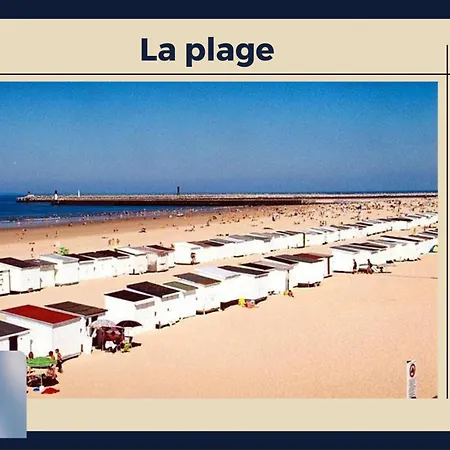 アパート L'opale - Vue *